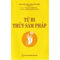 Từ Bi Thủy Sám Pháp