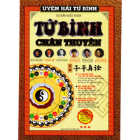 Tử Bình Chân Thuyên - Uyên Hải Tử Bình Tập 3