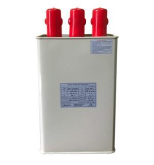 Tụ bù dầu Nuintek ANU-44250KS 50kVAr 3 Pha 440V
