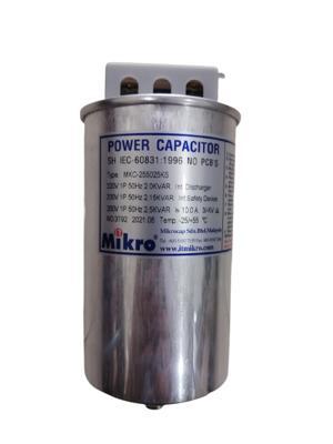 Tụ bù Mikro 1P 2.5kVAr