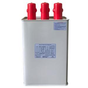 Tụ bù Nuintek ANU-41250KS