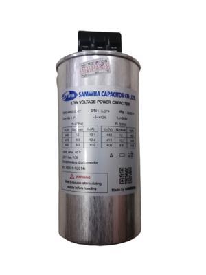 Tụ bù Samwha RMC-4450100KT