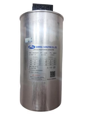 Tụ bù Samwha RMC-4450400KT