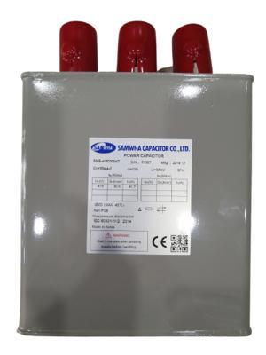 Tụ bù Samwha SMB-4150300KT