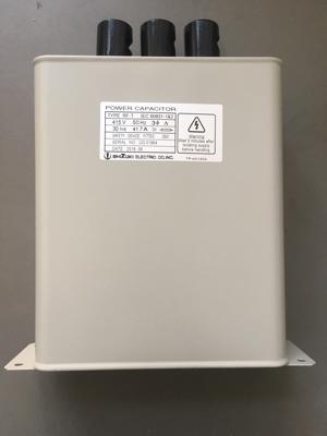Tụ bù Shizuki RF-T41530