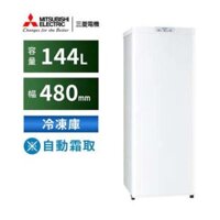 Tủ cấp đông Mitsubishi MF-U14H-W dung tích 144L