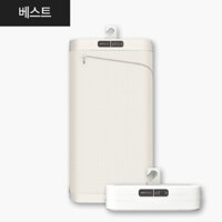 Tủ Chăm Sóc Quần Áo Estilo, Tủ Giặt Sấy Hấp Quần Áo, Model 2023, Nhập Hàn Quốc, BH 12 Tháng