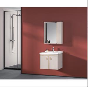 Tủ chậu Merler ML-9525