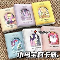 [Tự Chế] 10cm My Little Pony Card Book Laser Star Đuổi Theo Photocard Sách Bảo Quản Cô Gái Trái Tim Yi Grid Mini 10cm Hỗ Trợ Ngoại Vi