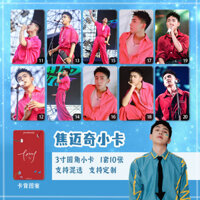 [Tự chế] Jiaomaiqi Merchandise Laser Photocard hai mặt 10cm Ảnh góc tròn Thẻ kỷ niệm Hỗ trợ Hàng hóa