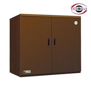 Tủ chống ẩm Eureka HD-500M