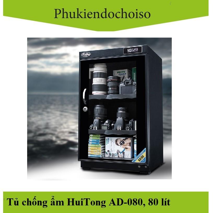 Tủ chống ẩm Huitong 80 lít - Đồng hồ điện tử - 2040863