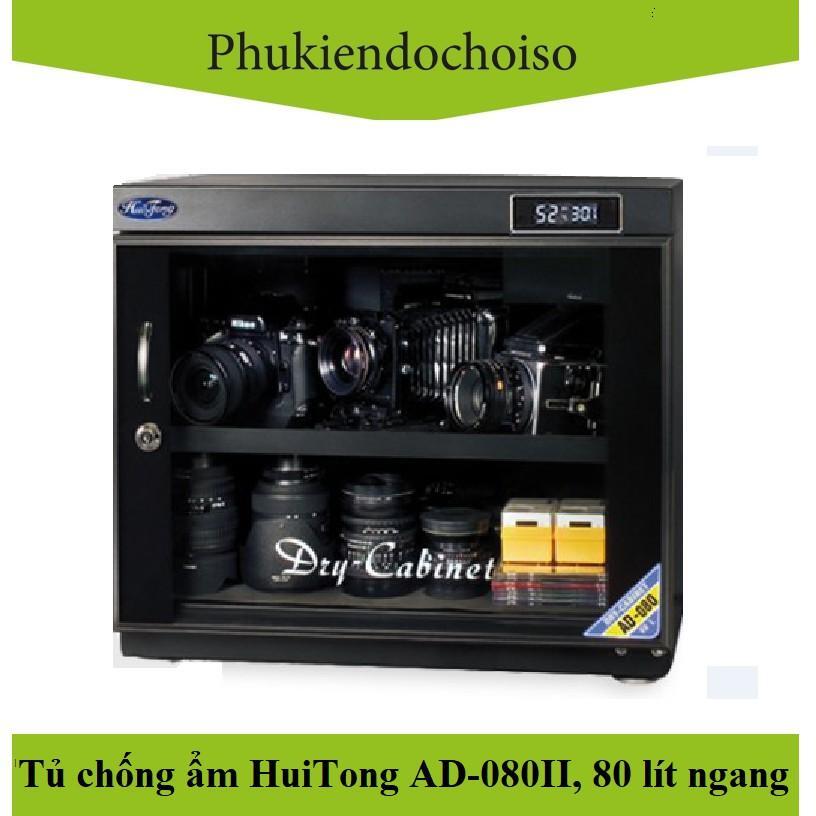 Tủ chống ẩm Huitong 80 lít - Đồng hồ điện tử - 2040863