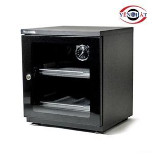 Tủ chống ẩm Wonderful AD-068 - 70 lít