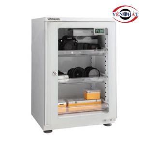 Tủ chống ẩm Wonderful AD-089CHW - 70 lít