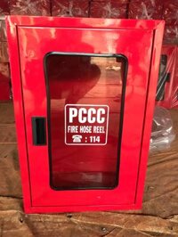 TỦ CHỮA CHÁY TRONG NHÀ 450x650x220