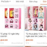 Tủ công chúa / kitty 12 ô size lớn