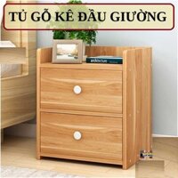 "TỦ ĐẦU GIƯỜNG GỖ 2 NGĂN KÉO"