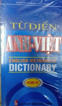 Từ điển Anh- Việt 70.000 từ