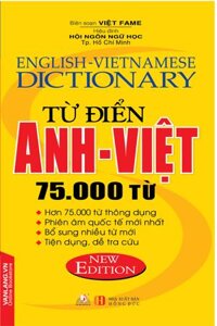 Từ điển Anh Việt 75000 Từ