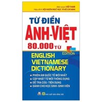 Từ điển Anh - Việt 80.000 từ VL