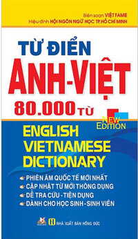 Từ Điển Anh - Việt 80.000 Từ (Văn Lang)