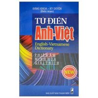 Từ Điển Anh Việt