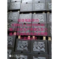 Tụ điện CBB61, Tụ điện quạt điều hòa không khí 2,5 uf / 450vAC, Tụ điện quạt, Tụ điện làm việc động cơ
