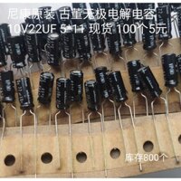 Tụ điện điện điện phân Promise cổ nhập khẩu BP 50V3.3 UF 16V10 33UF VP1 0V22UF