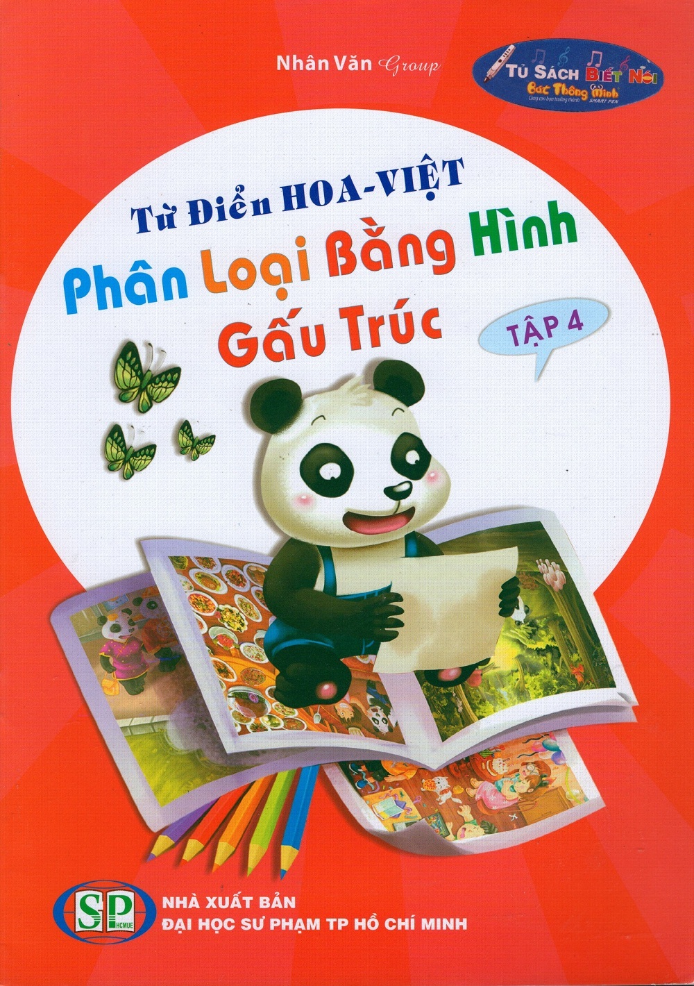 Từ điển Hoa - Việt phân loại bằng hình gấu trúc tập 4
