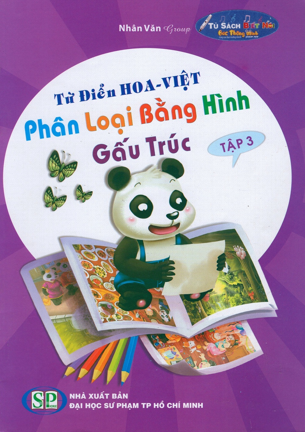 Từ Điển Hoa Việt - Phân Loại Bằng Hình - Gấu Trúc Tập 3