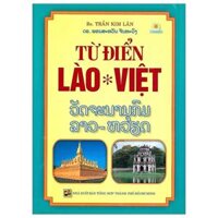 Từ Điển Lào-Việt