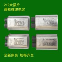 Tụ điện lò vi sóng 2 + 2 Chèn lớn