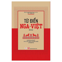 Từ Điển Nga - Việt Bỏ Túi