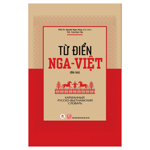 Từ điển Nga - Việt bỏ túi