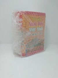 Từ điển Nhật-Việt Việt-Nhật - Minh Tân mới 90% HPB.HCM2810