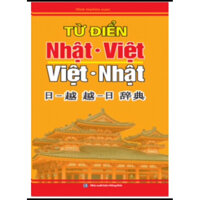 Từ Điển Nhật Việt - Việt Nhật Tặng Bookmark Phương Đông Books