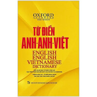 Từ Điển Oxford Anh - Anh - Việt Bìa Vàng Tái Bản