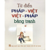 Từ điển Pháp Việt, Việt Pháp bằng tranh