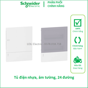 Tủ điện Schneider âm tường MIP22212T