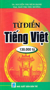 Từ Điển Tiếng Việt (130000 Từ)