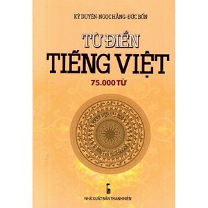 Từ điển Tiếng Việt 75.000 từ