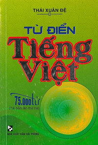 Từ Điển Tiếng Việt (75.000 Từ)