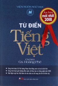 Từ Điển Tiếng Việt (Hoàng Phê)