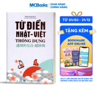 Từ Điển Tiếng Việt Thông Dụng