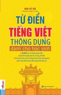 Từ điển Tiếng Việt thông dụng (35k)