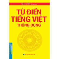 Từ Điển Tiếng Việt Thông Dụng Bìa MềmTái Bản 2020