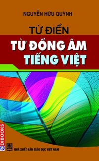 Từ Điển Từ Đồng Âm Tiếng Việt