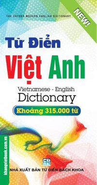 Từ Điển Việt - Anh Khoảng 315.000 Từ