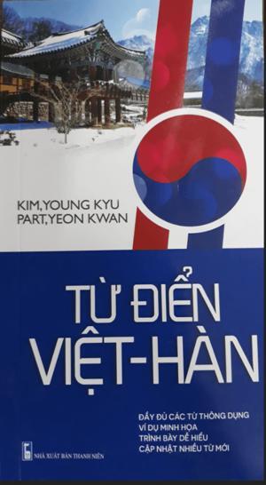 Từ Điển Việt Hàn